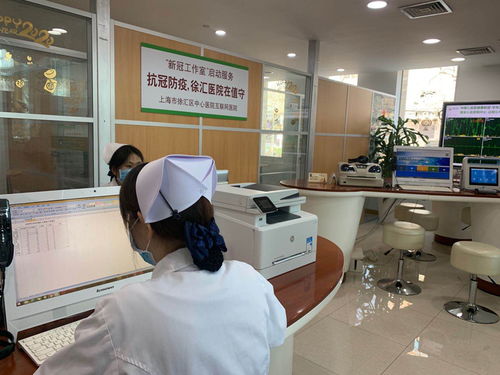 一手抓医疗一手抓防控,上海各级医院正常运转保障市民健康
